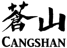 cangshancutlery.com